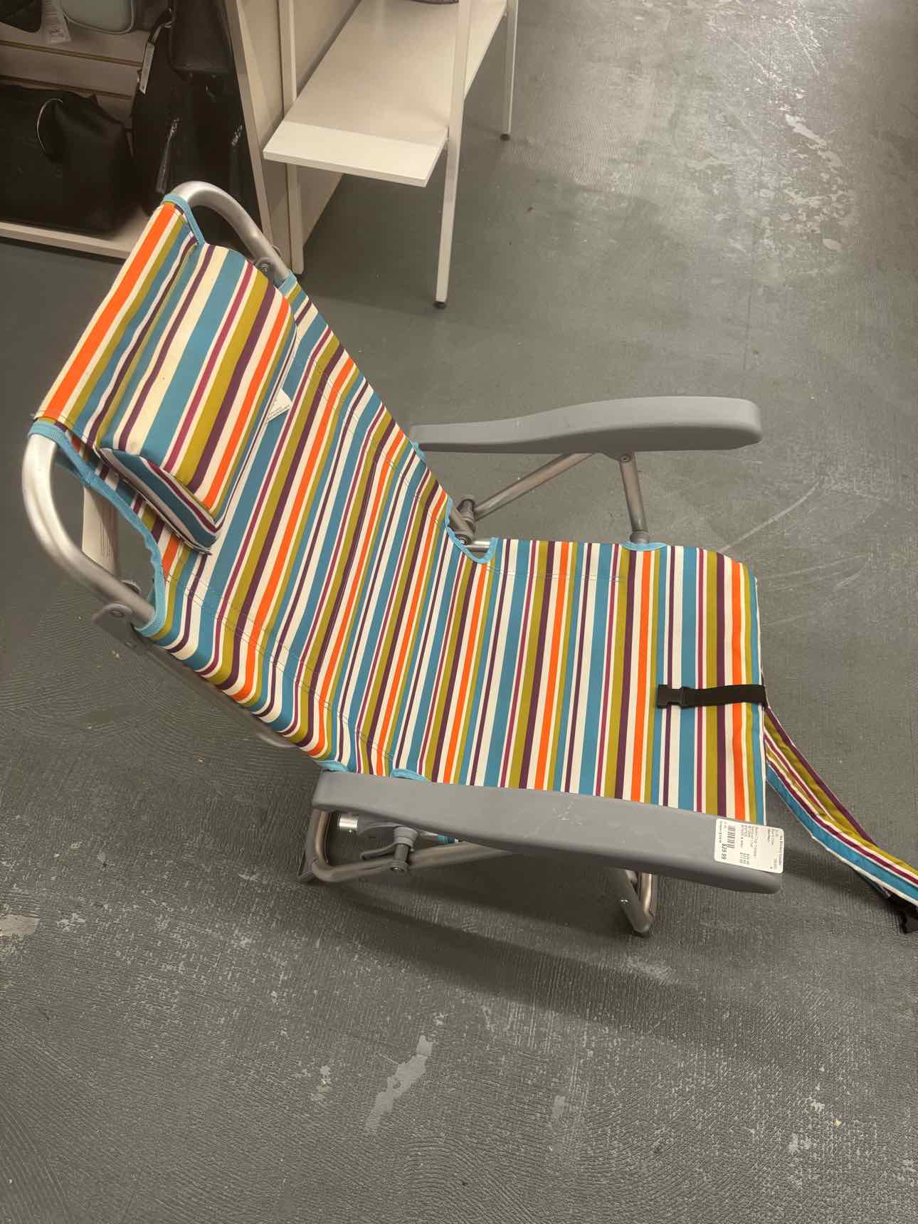 UberHaus Beach CHair
