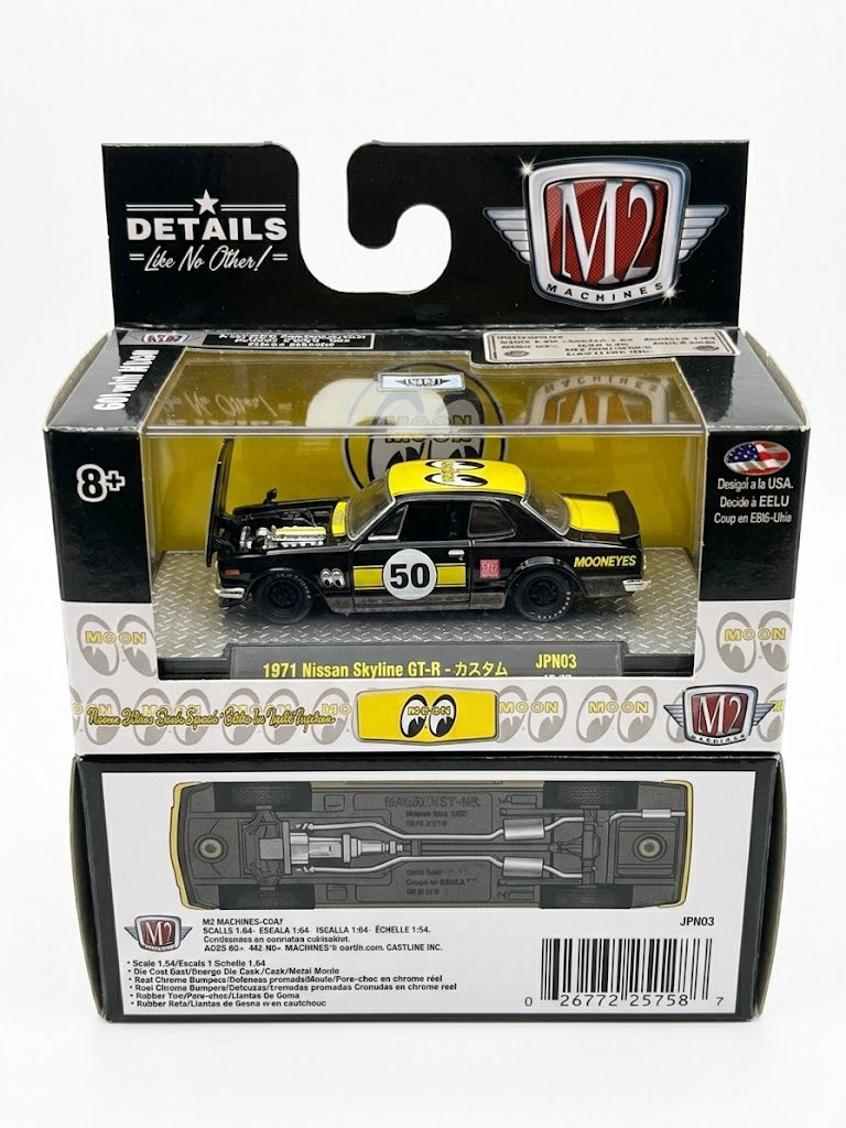 M2 Machines 1971 Nissan Skyline GT-R Custom - Japan Series JPN03 (Moon Equipped - Black/Yellow)