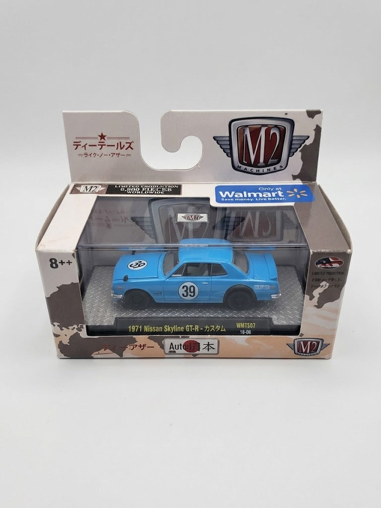 M2 Machines 1971 Nissan Skyline GT-R Custom - Sky Blue (Auto-Japan WMTS07)