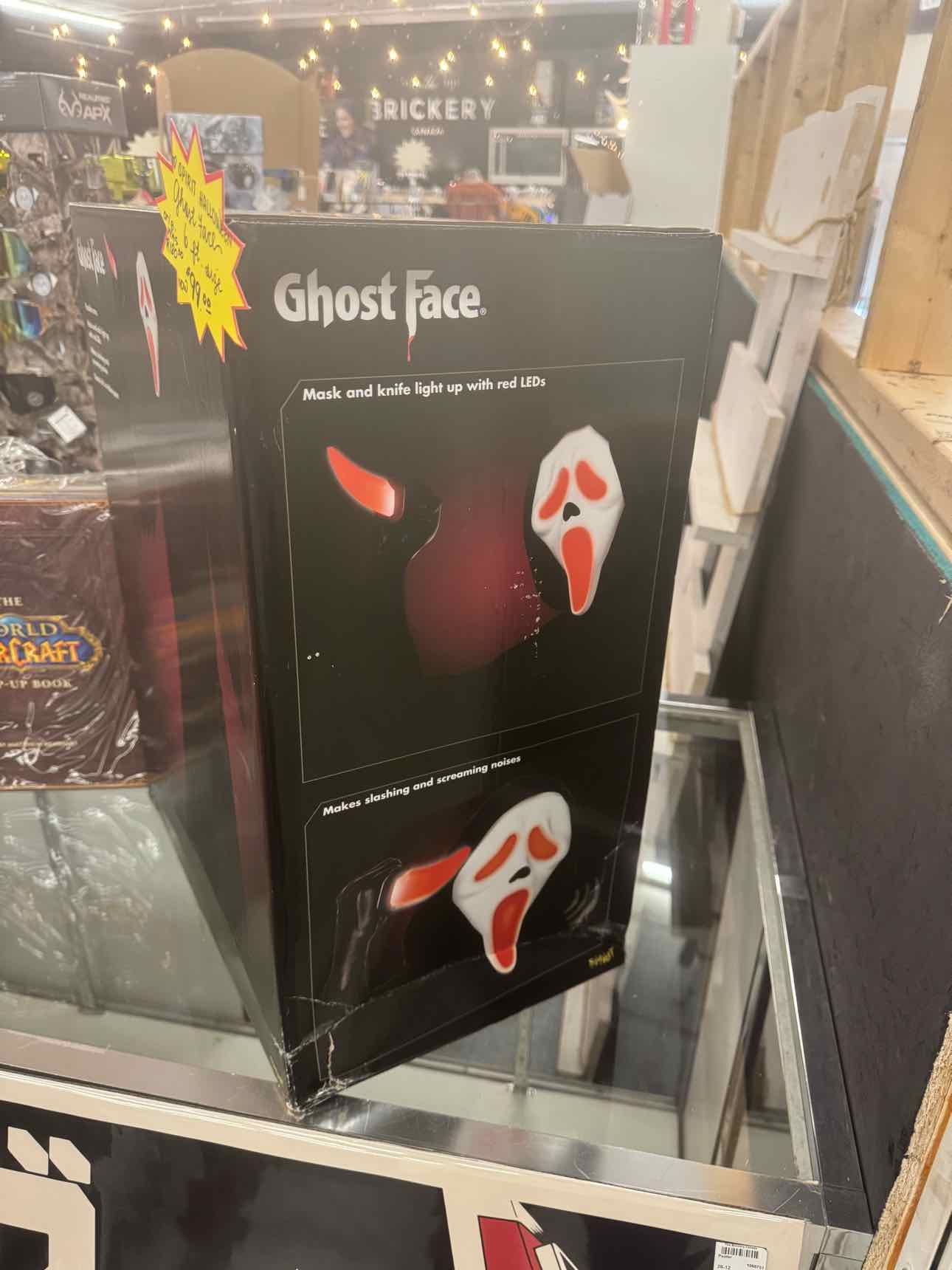 SPIRIT HALLOWEEN Misc. Outdoor Item