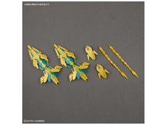 Gundam HGUC 1/144 Unicorn Gundam 03 Phenex Destroy Mode - Narrative - Model Kit