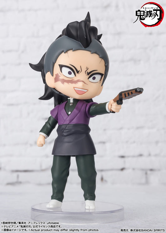 Figuarts mini Shinazugawa Genya