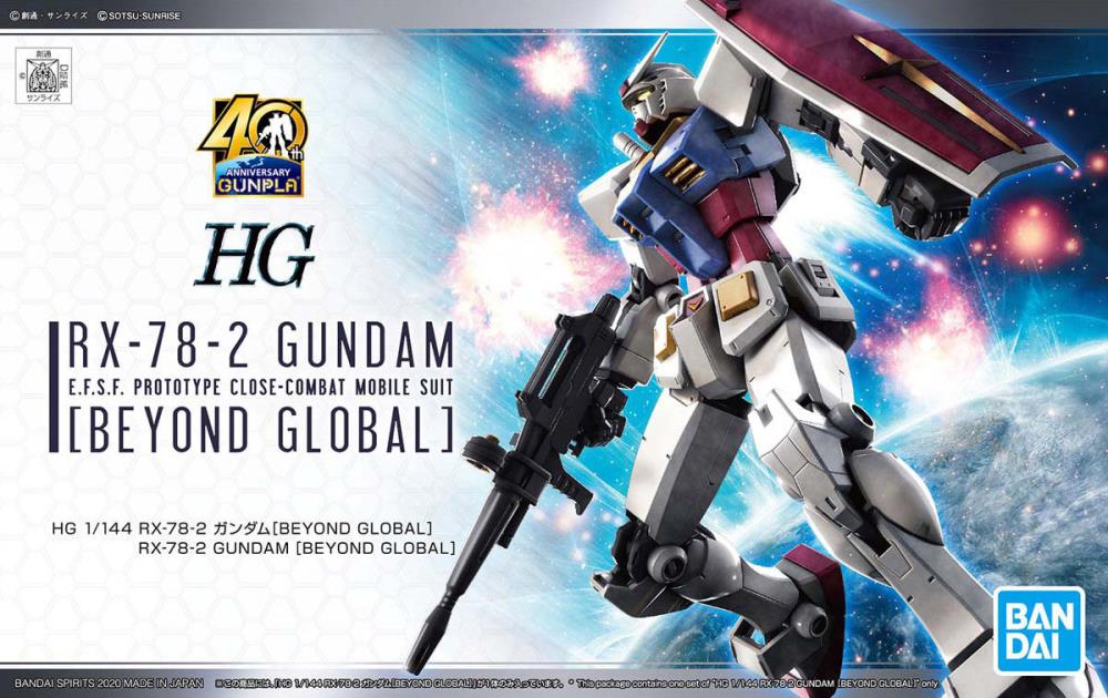 Gundam HG 1/144 RX-78-2 Gundam - Beyond Global