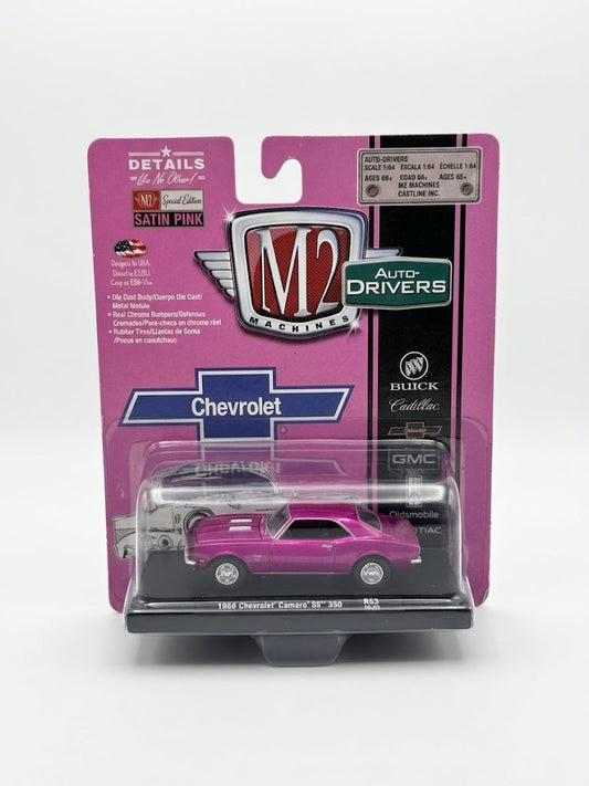 M2 Machines 1968 Chevrolet Camaro SS 350 - Auto-Drivers (Satin Pink Special Edition)