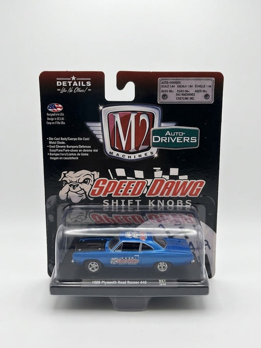M2 Machines 1:64 Auto-Drivers Speed Dawg - 1969 Plymouth Road Runner 440 (HS1)