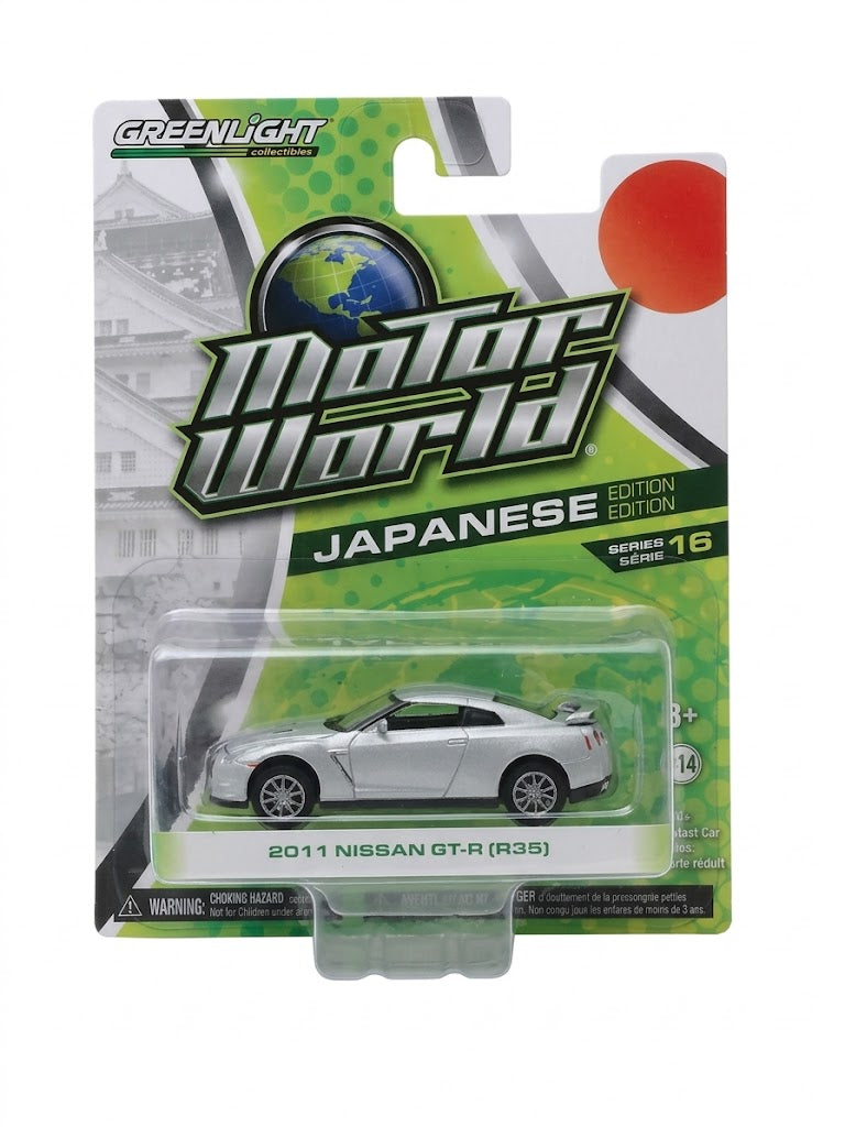 GreenLight Motor World Series 16 Japanese Edition: 2011 Nissan GT-R (R35)