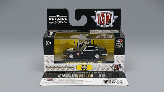 M2 Machines 1970 Nissan Fairlady Z432 Custom - Japan Customs Series 3 (Moon Equipped - Black)