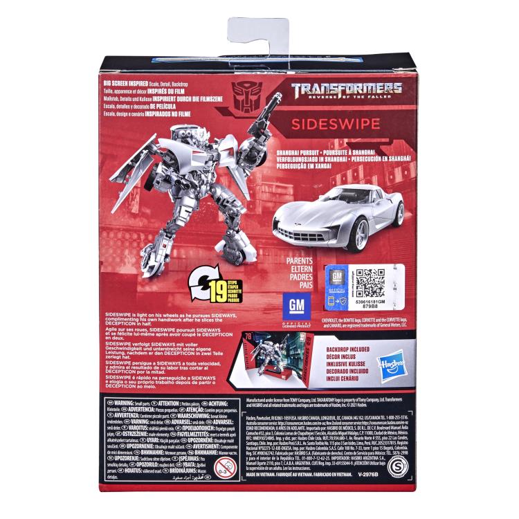 Transformers Studio Series 78 Deluxe Sideswipe