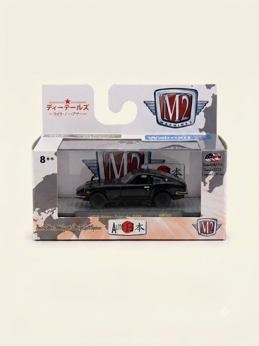 M2 Machines 1:64 Auto-Nihon 1970 Nissan Fairlady Z432 (Black / WMTS07)