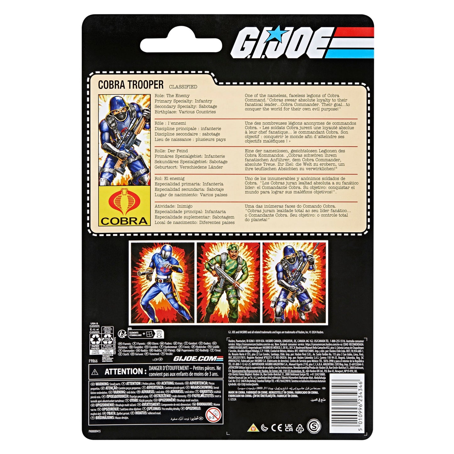 G.I. Joe Classified Series Retro Cardback Cobra Trooper