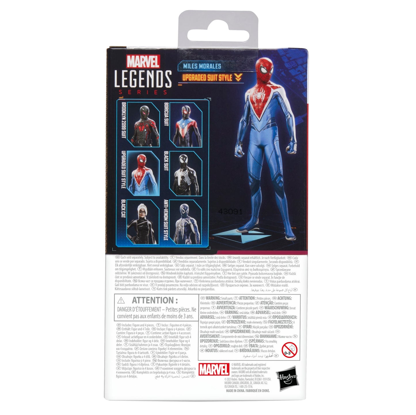 Marvel Legends Series Gamerverse Miles Morales Upgraded Suit Style
