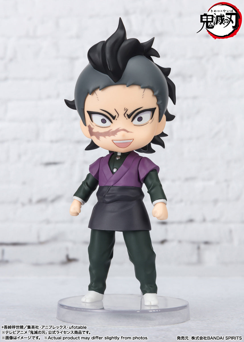Figuarts mini Shinazugawa Genya