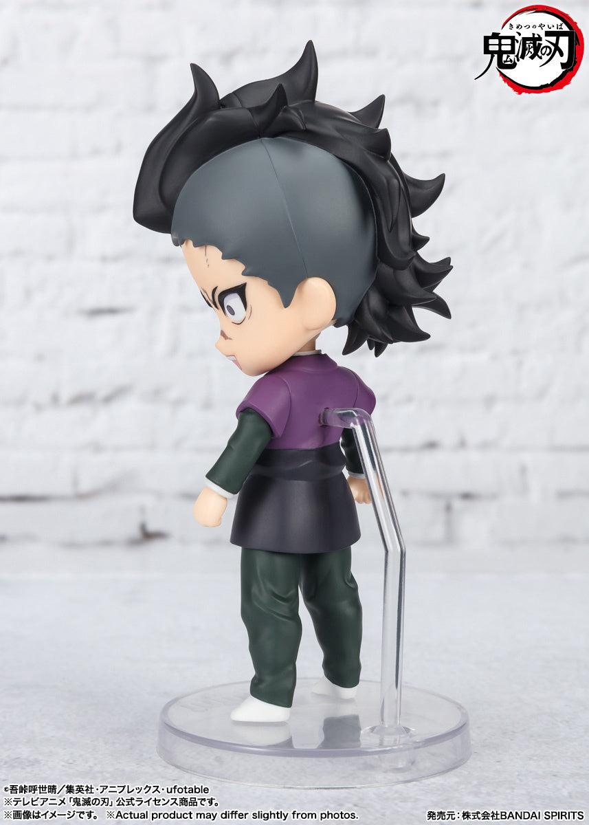 Figuarts mini Shinazugawa Genya
