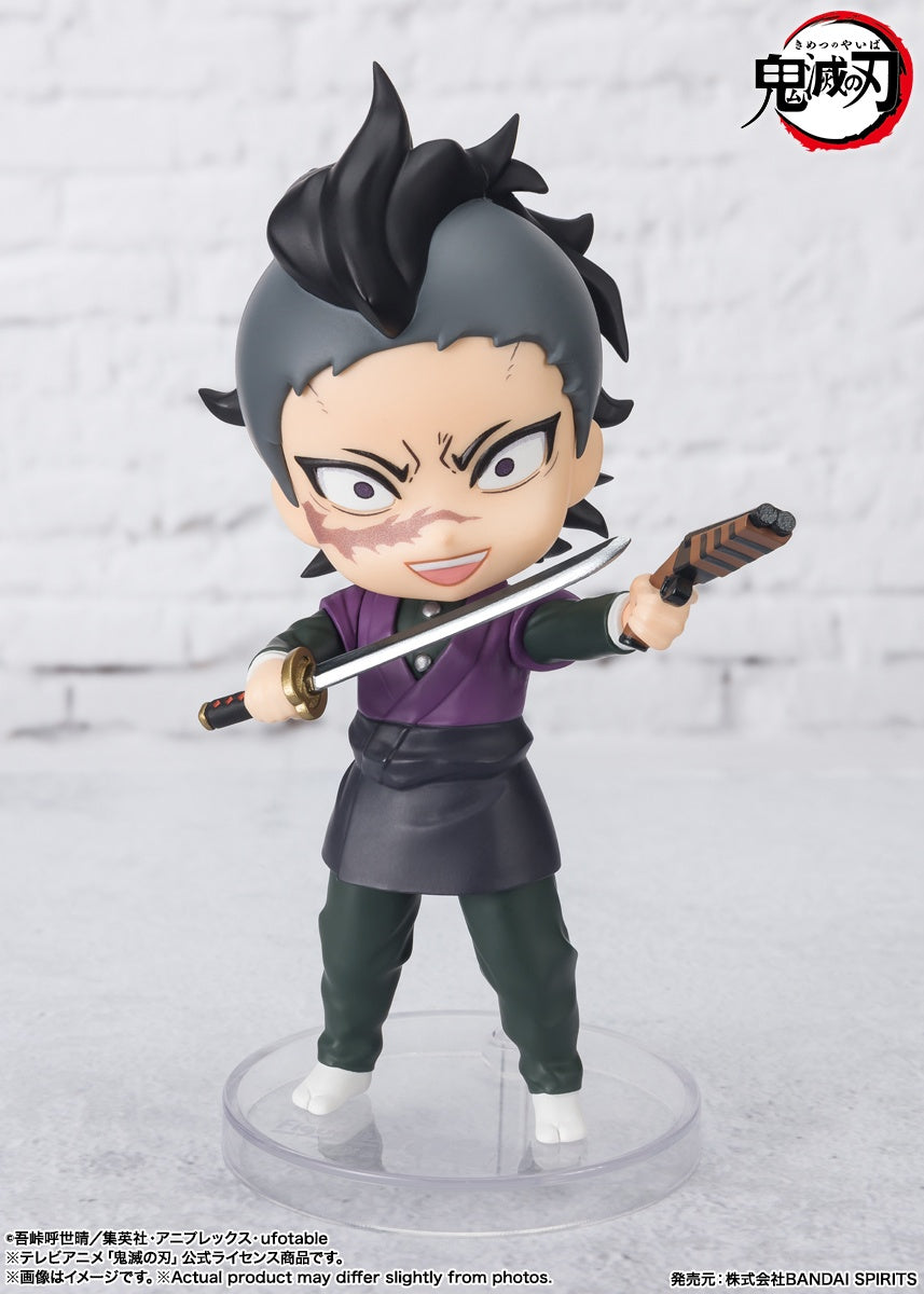 Figuarts mini Shinazugawa Genya