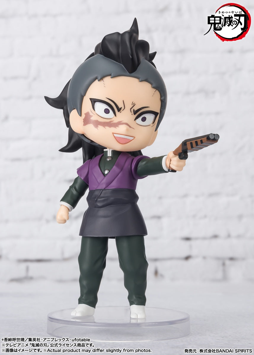 Figuarts mini Shinazugawa Genya